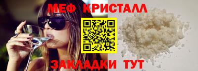 шишки Старая Купавна