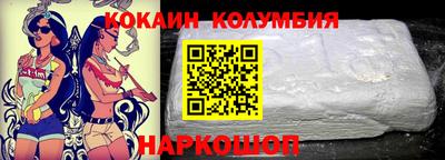 шишки Старая Купавна
