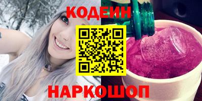 apvp Среднеуральск