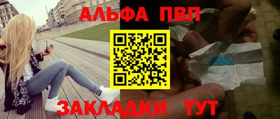 ECSTASY Ставрополь
