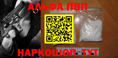 ECSTASY Ставрополь