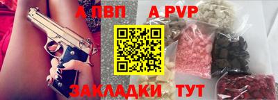 ECSTASY Ставрополь