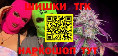 ECSTASY Ставрополь