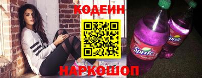 ECSTASY Ставрополь