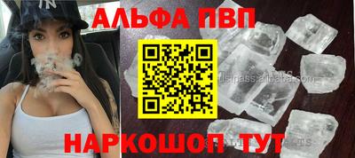 ECSTASY Ставрополь