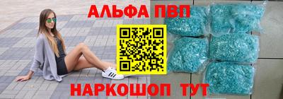 ECSTASY Ставрополь