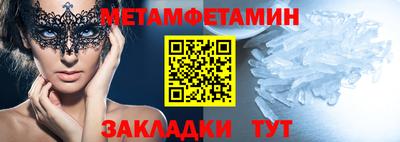ECSTASY Ставрополь