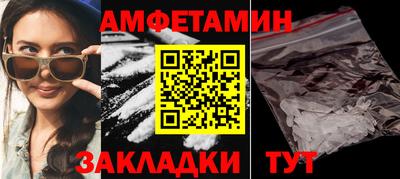 apvp Среднеуральск
