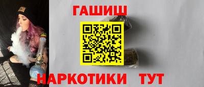 ECSTASY Ставрополь