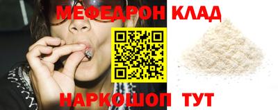 шишки Старая Купавна