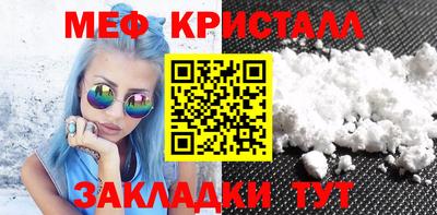 ECSTASY Ставрополь