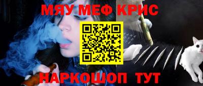 шишки Старая Купавна