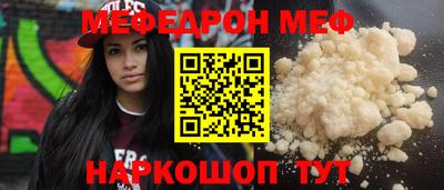 ECSTASY Ставрополь